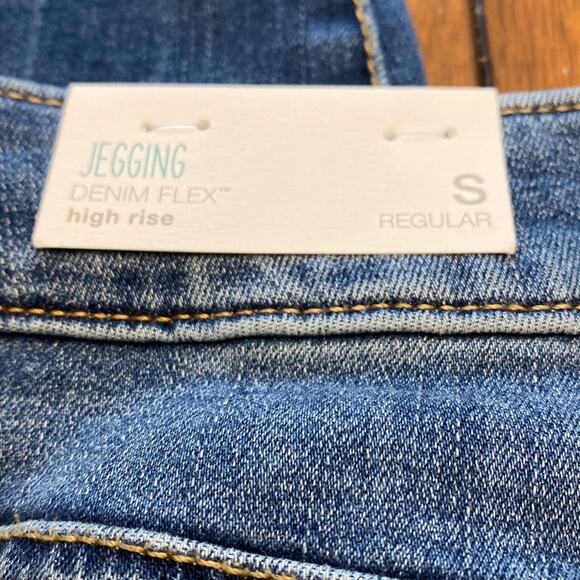 Maurices small high rise Jeggings - Picture 11 of 12